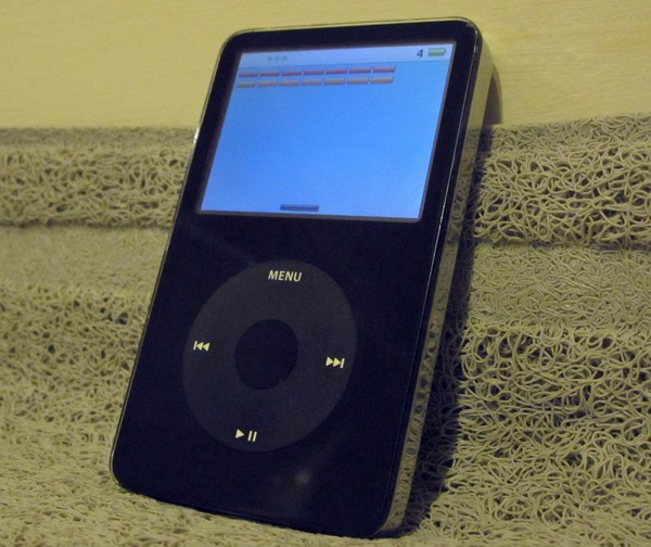 Old MP3 Player.